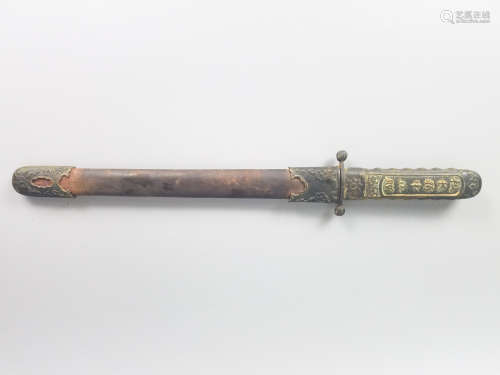 A BRONZE SWORD WITH COVER