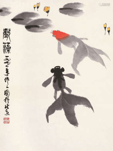 吴作人（1908～1997） 1990年作 戏藻 镜心 纸本设色
