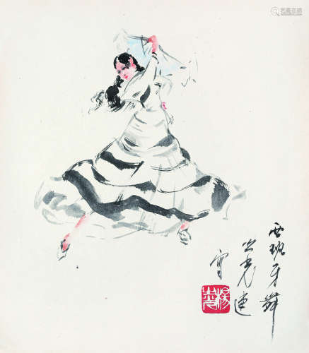 杨之光（1930～2016） 西班牙舞 镜心 纸本设色