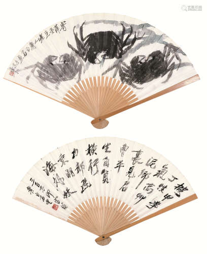 齐白石（1864～1957） 秋深蟹肥 成扇 纸本设色