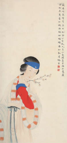 陆小曼（1903～1965） 1947年作 持梅倩影 立轴 绢本设色