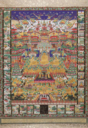 十八世纪 观无量寿经曼陀罗御影唐卡 立轴 设色纸本
