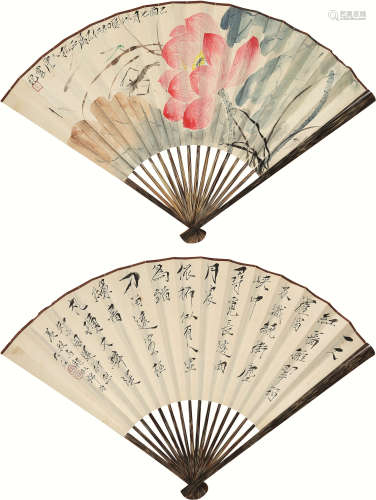 唐云（1910～1993） 1945年作 荷塘清趣·行书李义山诗 成扇 设色纸本