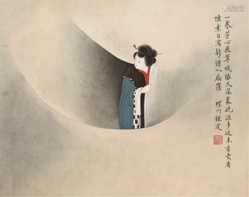周炼霞（1908～2000） 一卷芳心 镜心 设色纸本