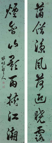 徐世昌（1855～1939） 行书八言联 立轴 水墨笺本