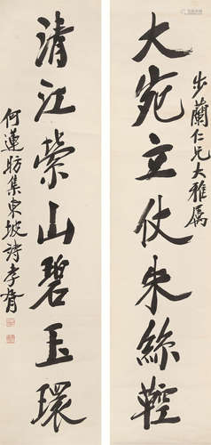 郑孝胥（1860～1938） 行书七言联 立轴 水墨纸本