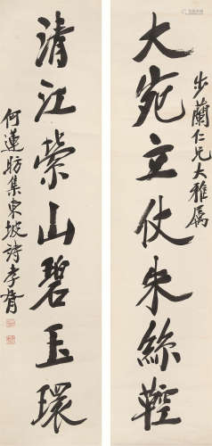 郑孝胥（1860～1938） 行书七言联 立轴 水墨纸本