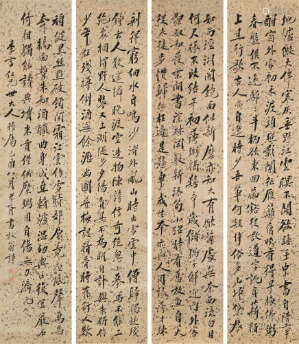 郑孝胥（1860～1938） 1909年作 行书 四屏立轴 水墨笺本