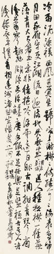 吴昌硕（1844～1927） 1899年作 行书自作诗 立轴 水墨纸本
