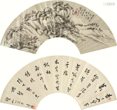 溥儒（1896～1963） 1943年作 空谷幽寺·行书五言诗 横批 设色纸本、水墨纸本