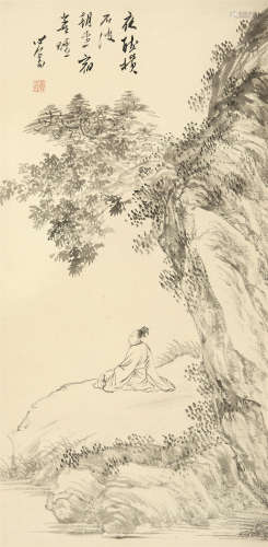 溥儒（1896～1963） 松下高士 立轴 水墨纸本