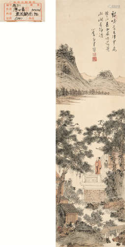 溥儒（1896～1963） 松风观鹤图 立轴 设色纸本
