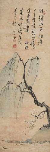 溥儒（1896～1963） 黄鹂绿柳 镜心 设色纸本