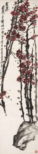 吴昌硕（1844～1927） 1921年作 霞气 立轴 设色纸本