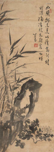 溥儒（1896～1963） 三清图 立轴 水墨纸本