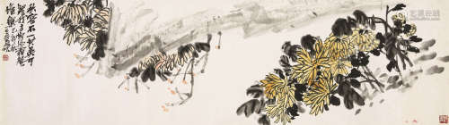 吴昌硕（1844～1927） 1915年作 菊石图 横披 设色纸本