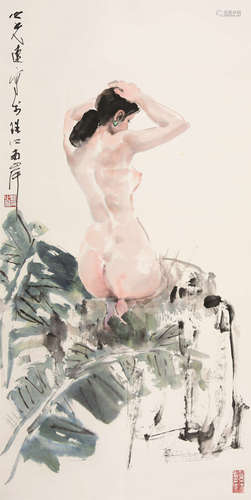 杨之光（b.1930） 裸女 立轴 设色纸本