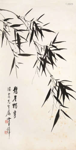 黄君璧（1898～1991） 悬崖独秀 立轴 水墨纸本