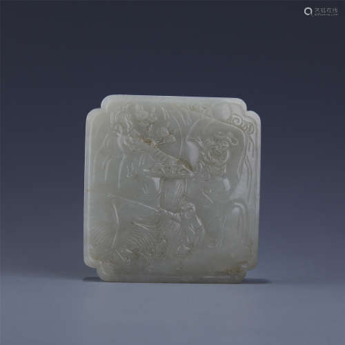 A HETIAN JADE CARED AS INK BED  ORNAMENTATION