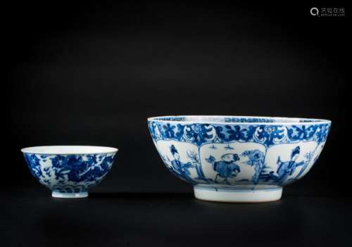 Chinese Art Two blue and white porcelain bowls: one Kangxi painted with children and ladies at leisure and one decorated with dragons chasing the flaming pearl and bearing a spurious Chenghua mark at the base China, 18th - 20th centuy