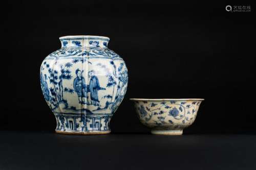 South-Est Asian Art Two South-East Asian blue and white pottery bowl and vase 19th century
