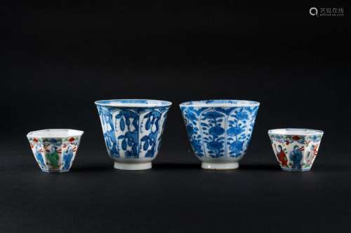 Chinese Art Two pairs of porcelain cups: two of them painted with blue vegetal motif, the other with wucai decoration China, Qing dynasty