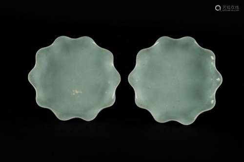 Chinese Art A pair of celadon leaf shaped pottery dishes with lobed edge China, 20th century