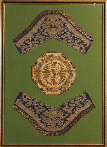 Chinese Art A golden thread embroidered badge and two Kesi decorated sleeve ends, from an officer robe China, Qing dinasty, 19th century