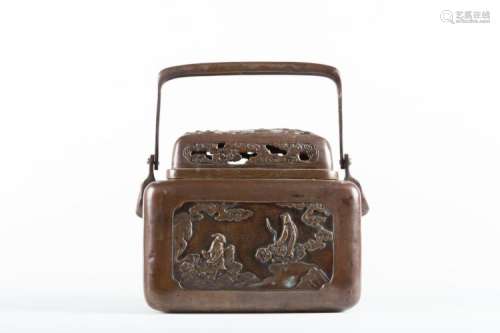 Chinese Art A square bronze hand warmer with openwork cover and a Xuande mark at the base China, Qing dynasty, 19th century