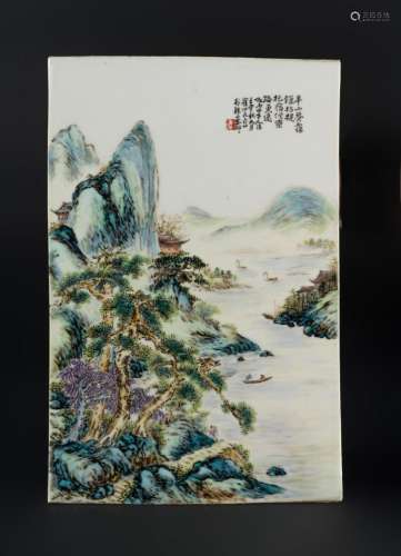 Chinese Art A porcelain plaque painted with fishermen in landscape and bearing an inscription and seal on the upper right corner China, 20th century