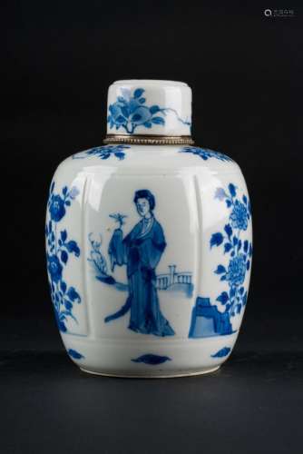 Chinese Art A blue and white porcelain vase and cover finely painted with ladies and flowers and bearing a six character Jiaqing mark at the base China, 20th century
