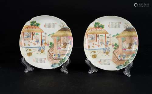 Chinese Art A pair of dishes decorated with people working in garden and long inscriptions with seals. Six character Daoguang seal red mark at the base China, 19th century