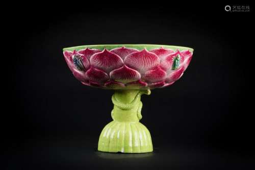 Chinese Art A famille rose porcelain footed cup moulded as a lotus flower China, 20th century