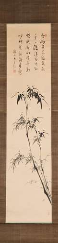 Chinese Art A paper scroll depicting a bamboo signed Di Fang