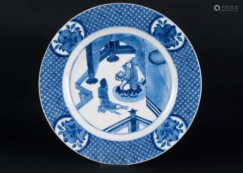 Chinese Art A blue and white porcelain dish painted with characters and pomegranates on the edge. Spurious Chenghua six character mark within double circle at the base China, Qing dynasty, 18th century
