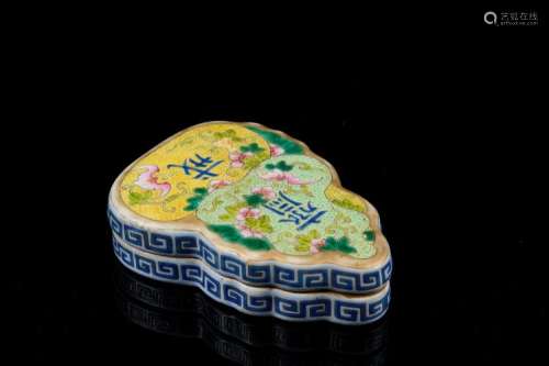 Chinese Art A hulu fruit shaped enamelled porcelain box and cover bearing a Qianlong six character seal mark at the base China, 19th century