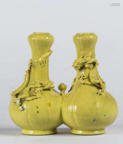 Chinese Art A garlic head yellow glazed porcelain double vase China, Qing dynasty, early 20th century