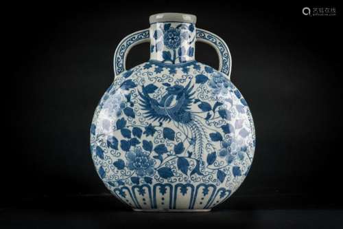 Chinese Art A blue and white porcelain moonflask painted with phoenix among sprays and flowers. Qianlong six character mark painted on the base China, 19th-20th century