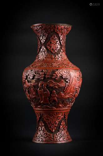 Chinese Art A baluster lacquer vase carved with scholars and children in landscape China, Qing dynasty, 19th century