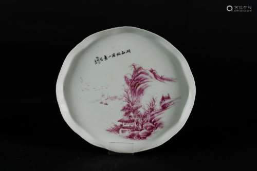 Chinese Art A white porcelain tray painted with red landscape and inscriptions China, Republic Period
