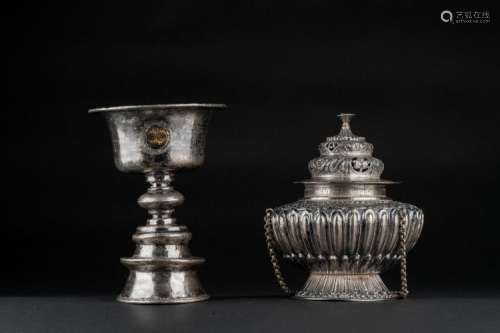 Himalayan Art A silver lamp and censer Tibet, 19th - 20th century