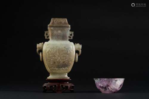 Chinese Art A fluorite cup and a jade vase carved with archaic motifs China