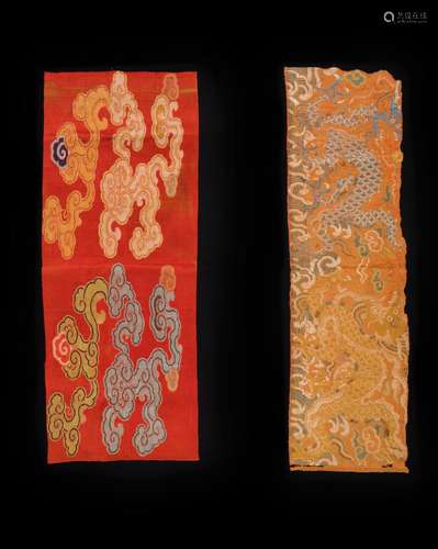 Himalayan Art Two brocade silk fragments embroidered with dragons China, 17th century