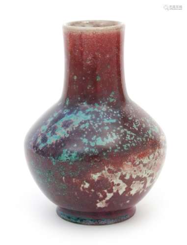 A Ruskin Pottery high-fired stoneware vase by William Howson-Taylor