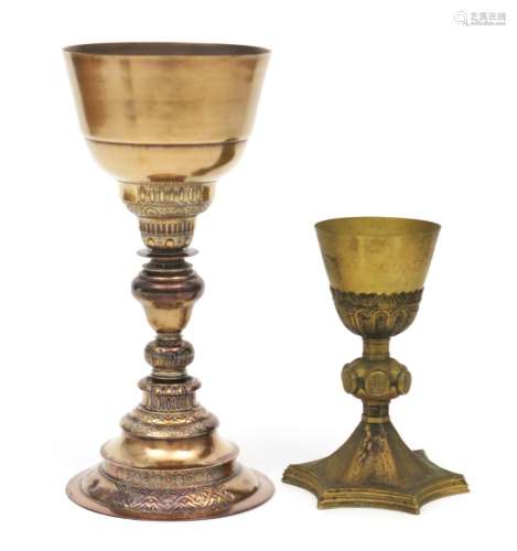 A full size copper St Paul's Cathedral communion chalice maquette by H.G. Murphy