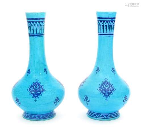 A pair of Aesthetic Movement Minton vases designed by Dr Christopher Dresser