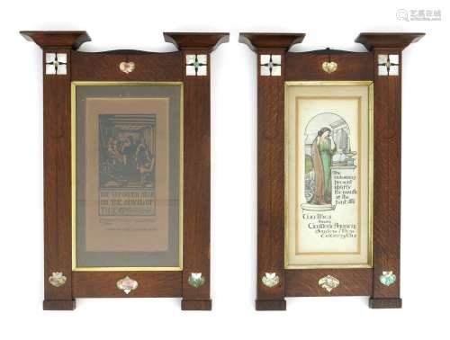 A pair of Bath Cabinet Makers oak picture frames