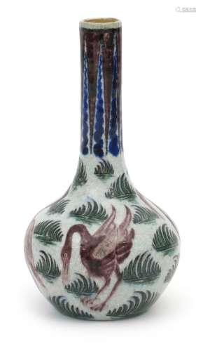 A William De Morgan Persian bottle vase by Joe Juster