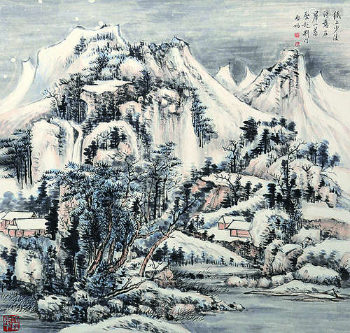 启功 山水雪景 立轴 纸本