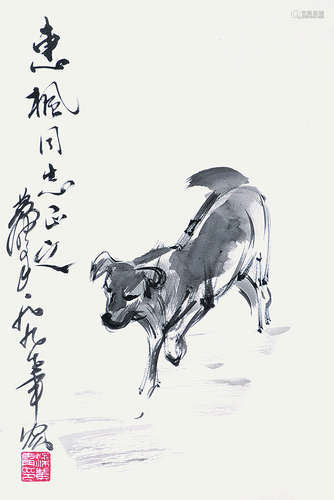 黄胄 犬